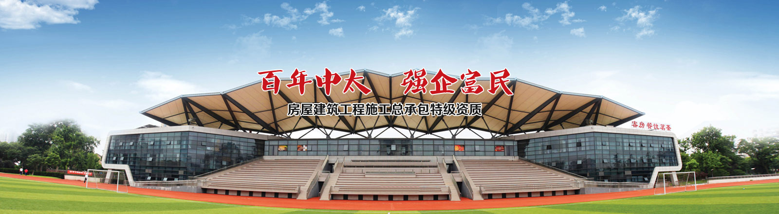 陜西框架液壓機價格多少