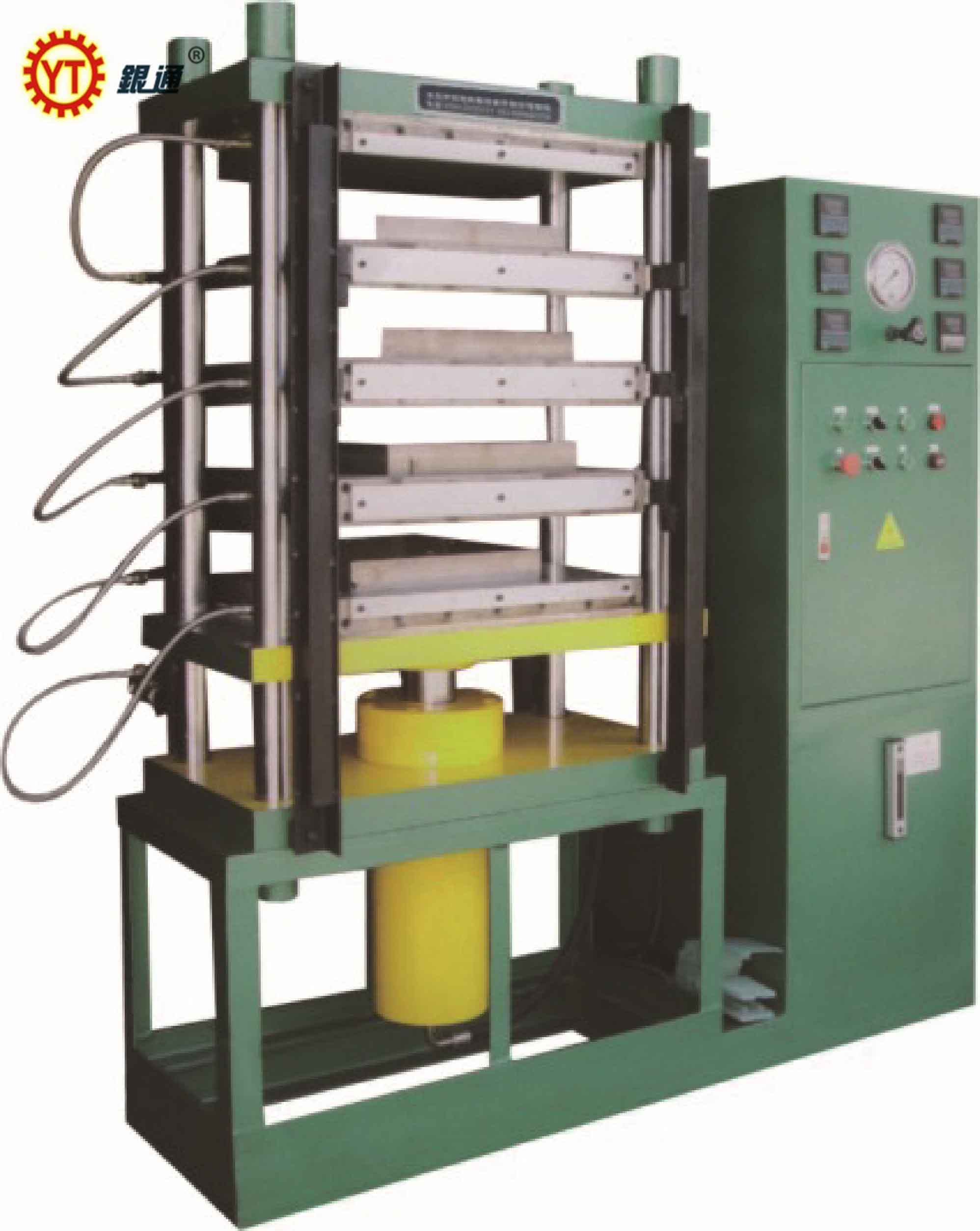 北京進口液壓機預算多少