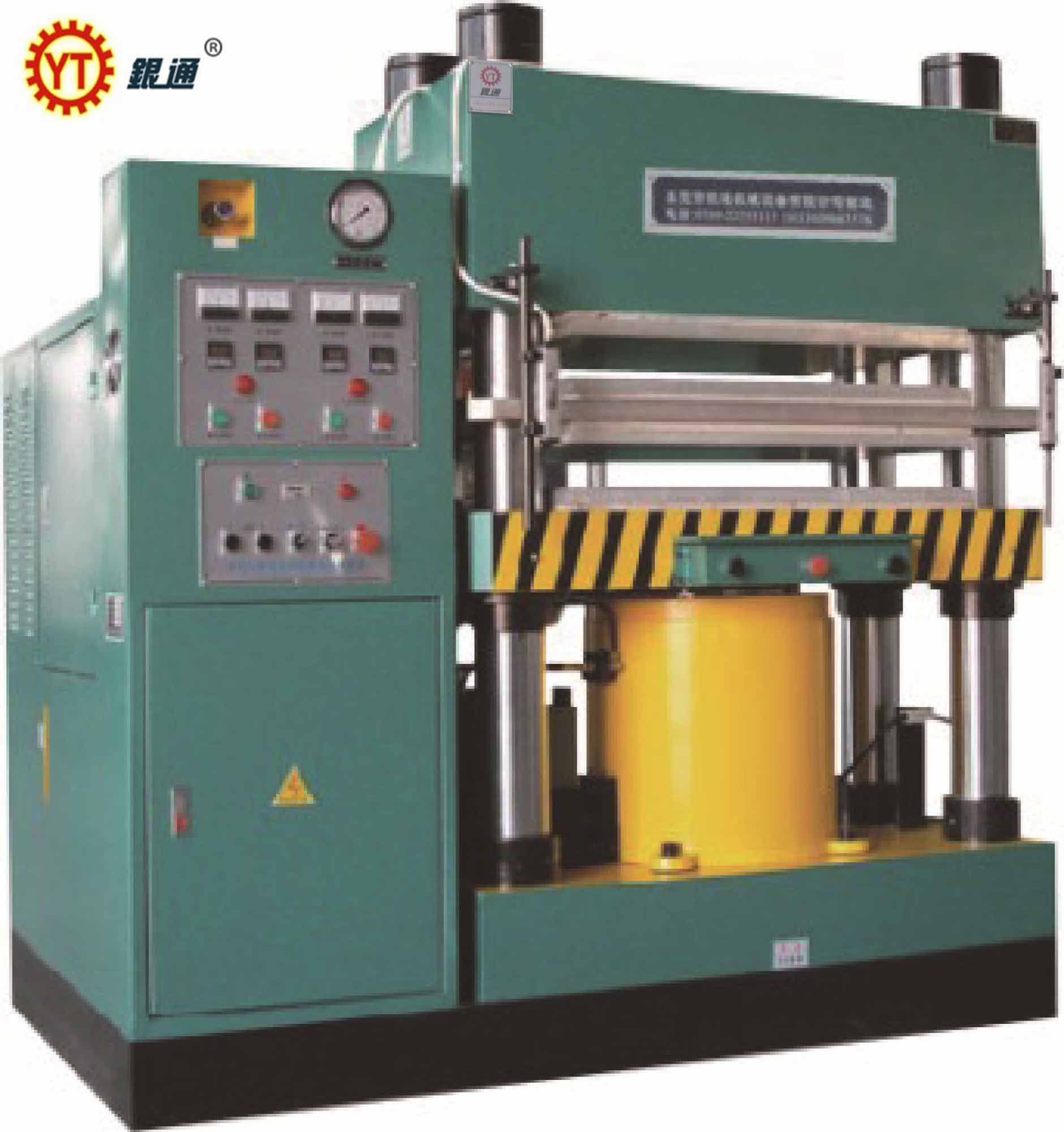 甘肅液壓機械單價是多少