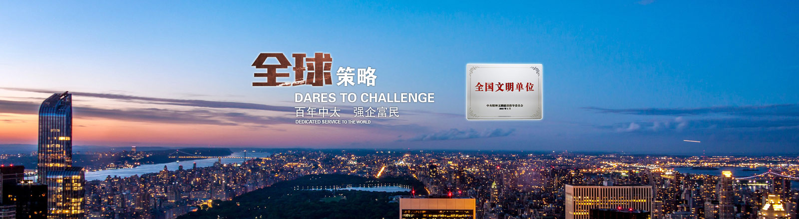 液壓機與發(fā)膠哪個好