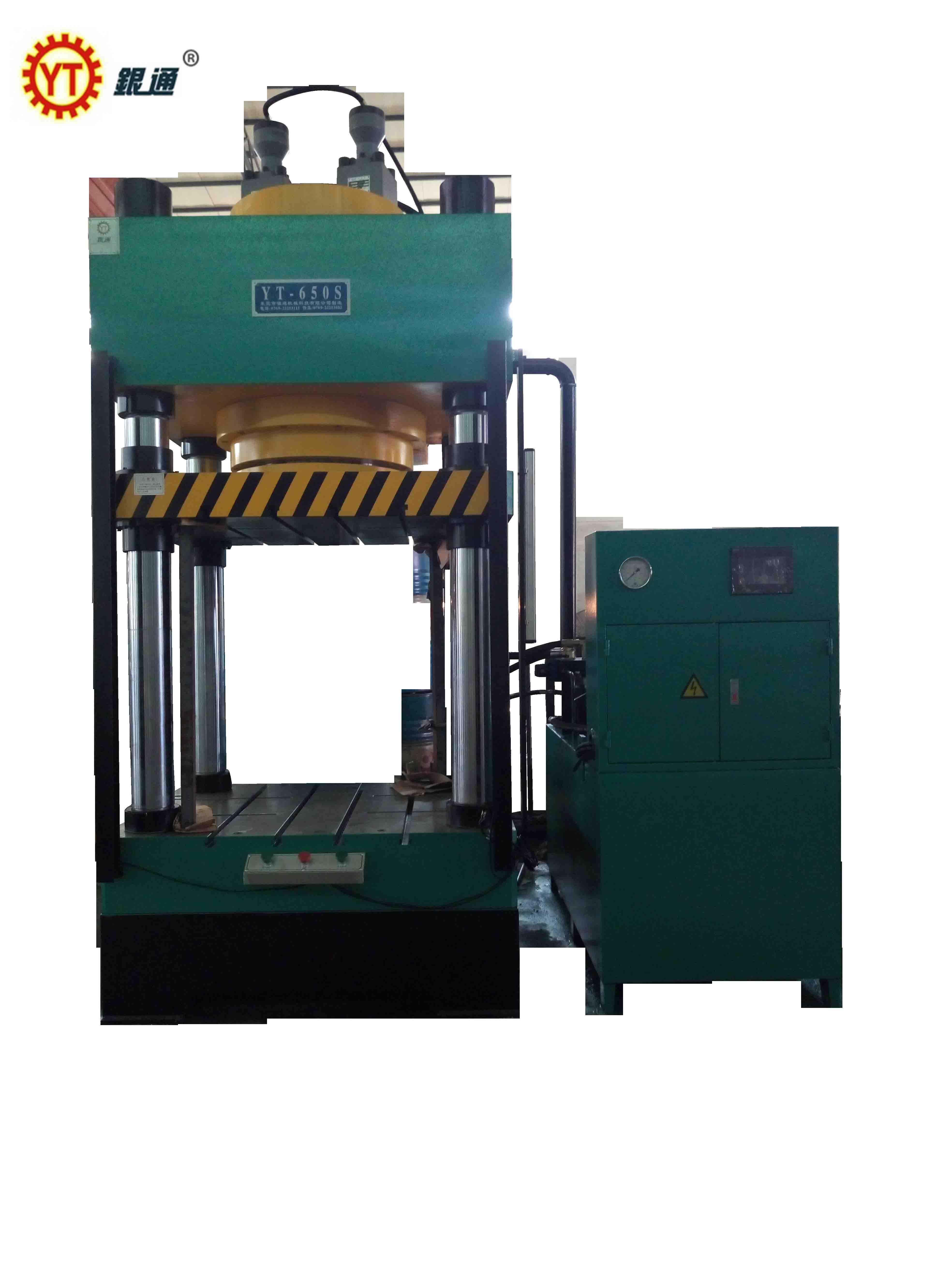 上海液壓機(jī)模具價(jià)格多少