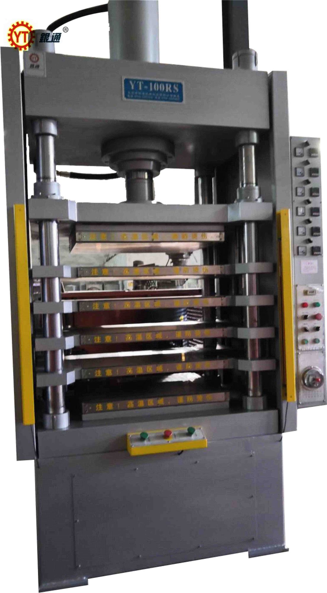 液壓機和鞋子哪個厲害