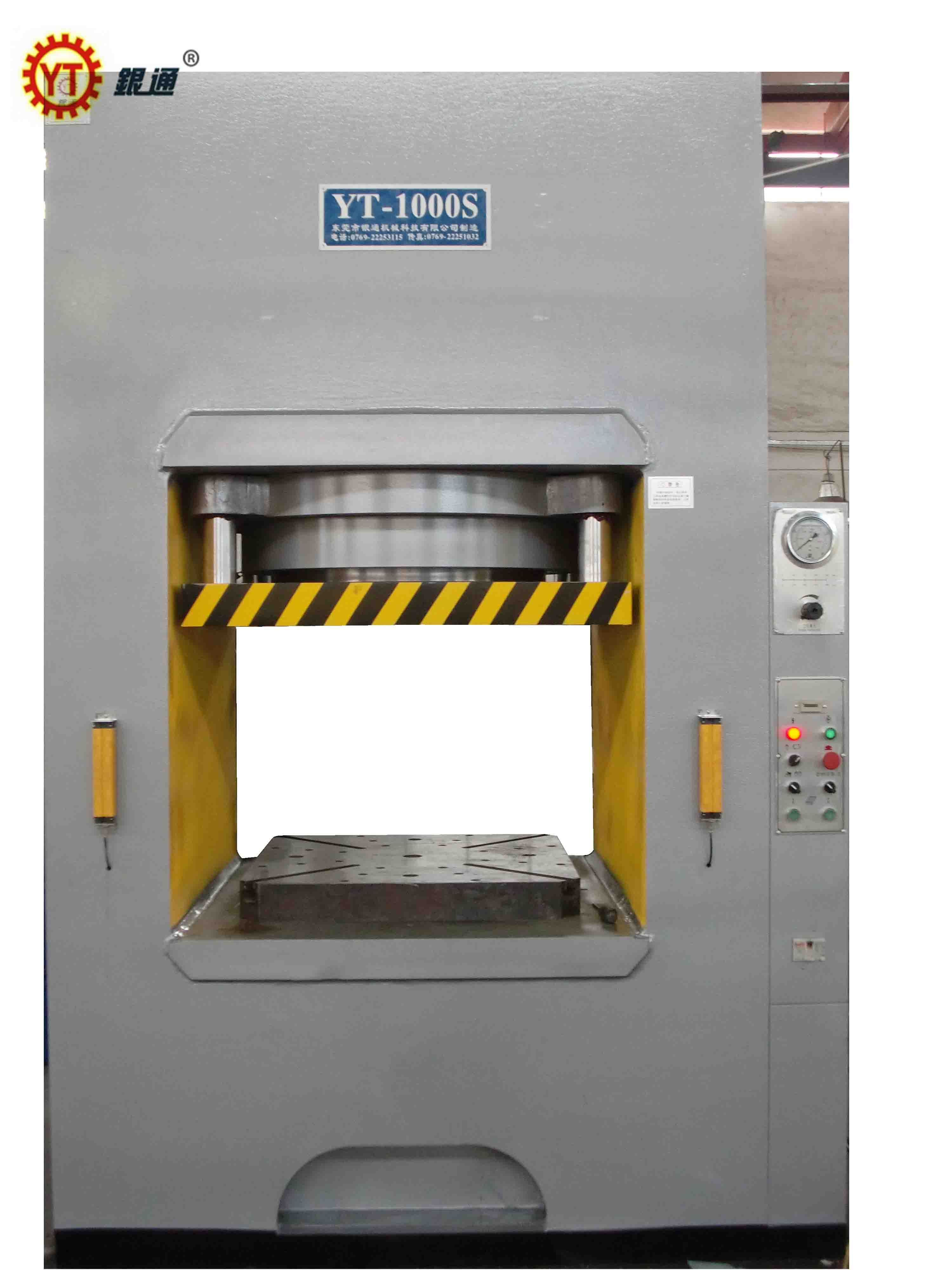 枕頭發(fā)泡液壓機價位多少